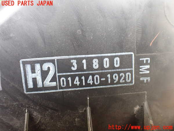 1UPJ-29402560]レクサス・RX450h(GYL10W)エアクリーナーボックス 中古_m0005.jpg