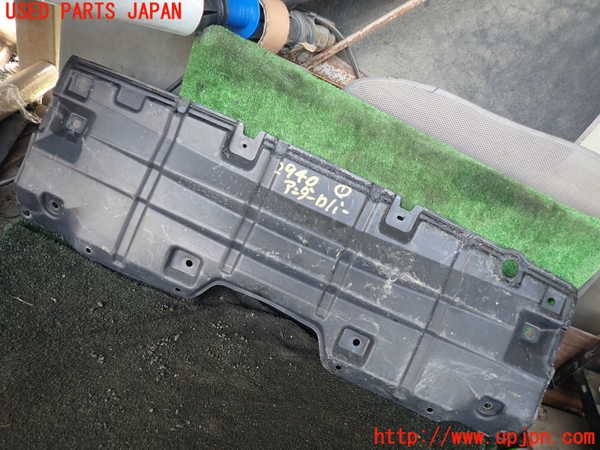 5UPJ-29401721]レクサス・RX450h(GYL10W)アンダーカバー1 中古_m0001.jpg