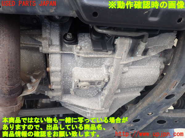 1UPJ-29403010]レクサス・RX450h(GYL10W)ミッション AT 2GR-FXE 中古_m0003.jpg