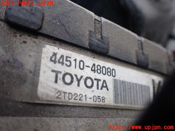 1UPJ-29404040]レクサス・RX450h(GYL10W)ABSアクチュエーター 中古_m0002.jpg