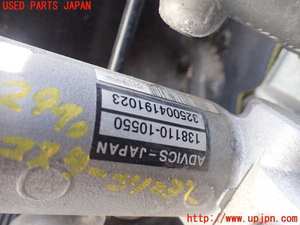 1UPJ-29404050]レクサス・RX450h(GYL10W)ブレーキマスターシリンダー 中古_m0003.jpg