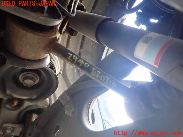 5UPJ-29405200]レクサス・RX450h(GYL10W)右リアロアアーム1 中古_m0001.jpg