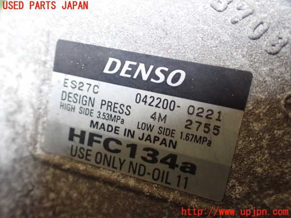 1UPJ-29406025]レクサス・RX450h(GYL10W)エアコンコンプレッサー 中古_m0003.jpg