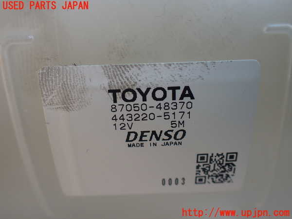 1UPJ-29406081]レクサス・RX450h(GYL10W)エバポレーター1 中古_m0003.jpg