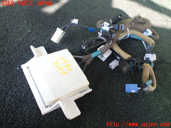 1UPJ-29406550]レクサス・RX450h(GYL10W)アンテナ 中古_m0001.jpg