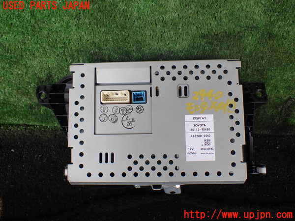1UPJ-29406629]レクサス・RX450h(GYL10W)モニター 中古_m0003.jpg