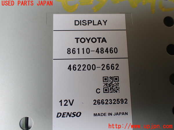 1UPJ-29406629]レクサス・RX450h(GYL10W)モニター 中古_m0004.jpg
