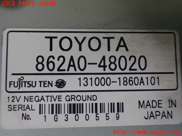 1UPJ-29406660]レクサス・RX450h(GYL10W)TVチューナー 中古_m0002.jpg