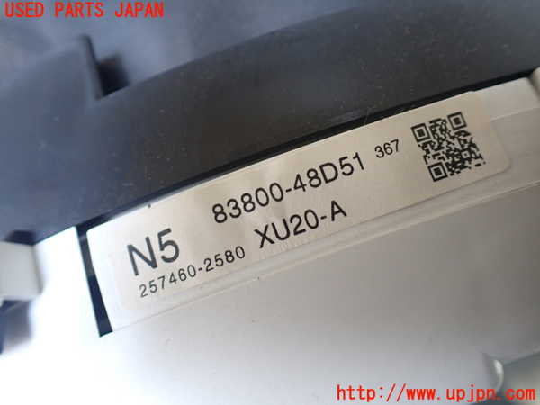 1UPJ-29406170]レクサス・RX450h(GYL10W)スピードメーター 中古_m0004.jpg
