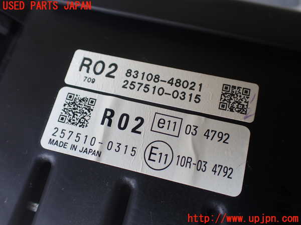 1UPJ-29406239]レクサス・RX450h(GYL10W)メーター・その他 中古_m0004.jpg
