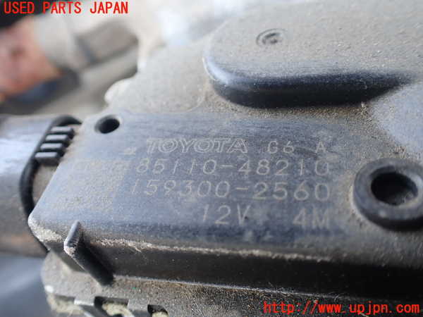 1UPJ-29406770]レクサス・RX450h(GYL10W)フロントワイパーモーター 中古_m0002.jpg