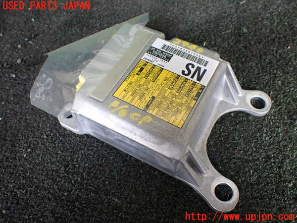 1UPJ-29406145]レクサス・RX450h(GYL10W)エアバッグコンピューター 中古_m0001.jpg