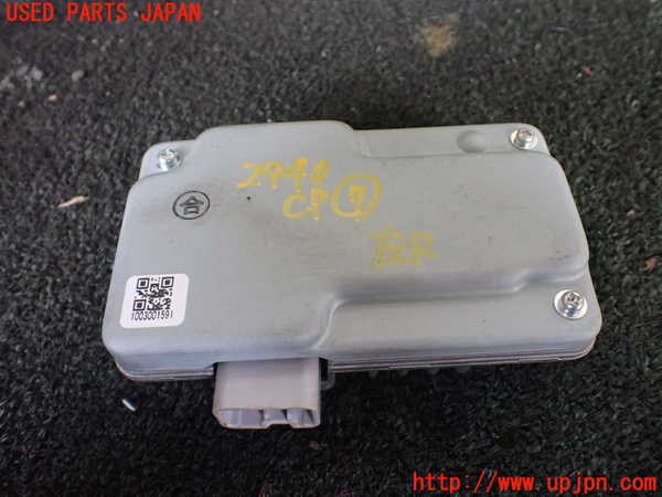 5UPJ-29406152]レクサス・RX450h(GYL10W)コンピューター7 (1003001591) 中古_m0001.jpg