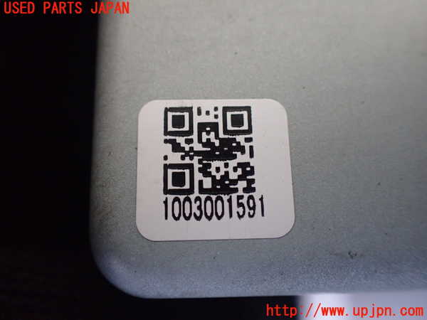 5UPJ-29406152]レクサス・RX450h(GYL10W)コンピューター7 (1003001591) 中古_m0002.jpg