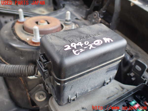 1UPJ-29406742]レクサス・RX450h(GYL10W)ヒューズボックス2 中古_m0001.jpg