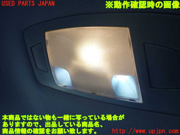 1UPJ-29406412]レクサス・RX450h(GYL10W)ルームランプ2 (2列目) 中古_m0002.jpg