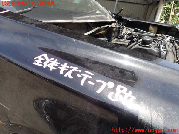 1UPJ-29411080]レクサス・LS460(USF40)右前フェンダー 中古_m0002.jpg