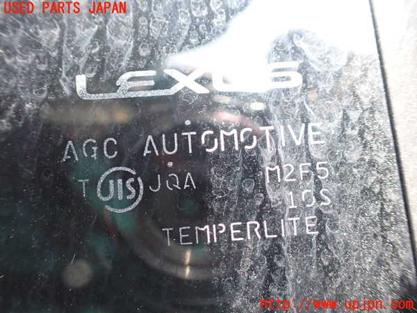 1UPJ-29411290]レクサス・LS460(USF40)右後ドア AGC M2F5 中古_m0005.jpg