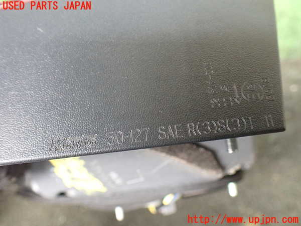 1UPJ-29411552]レクサス・LS460(USF40)左リアフィニッシャー 中古_m0003.jpg