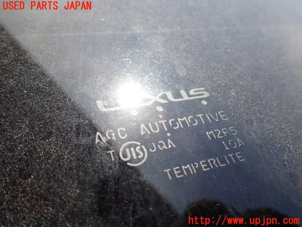 1UPJ-29411560]レクサス・LS460(USF40)リアガラス AGC M2F5 中古_m0002.jpg