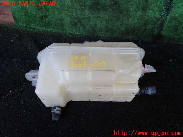 1UPJ-29412410]レクサス・LS460(USF40)ラジエータータンク 中古_m0002.jpg