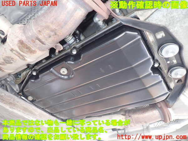 1UPJ-29413010]レクサス・LS460(USF40)ミッション AT 1UR-FSE 中古_m0005.jpg