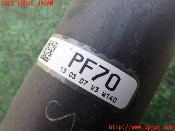 1UPJ-29413410]レクサス・LS460(USF40)リアプロペラシャフト 中古_m0002.jpg