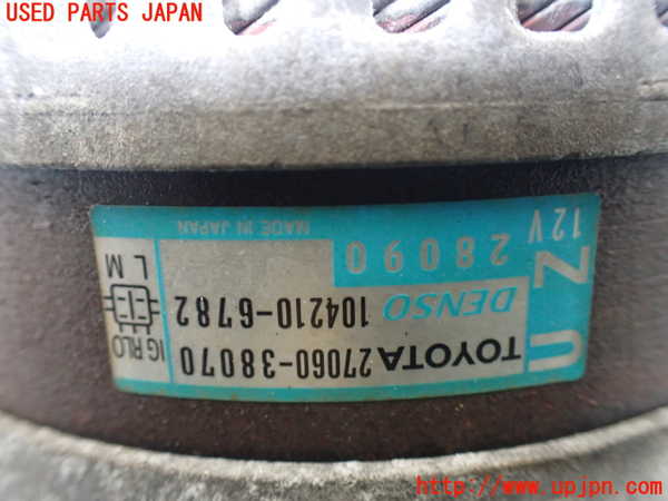 1UPJ-29416015]レクサス・LS460(USF40)オルタネーター(ダイナモ) 中古_m0004.jpg