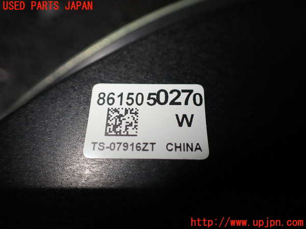 1UPJ-29416530]レクサス・LS460(USF40)ウーハー 中古_m0002.jpg