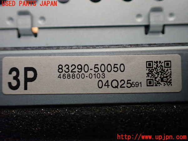 1UPJ-29416629]レクサス・LS460(USF40)モニター 中古_m0004.jpg