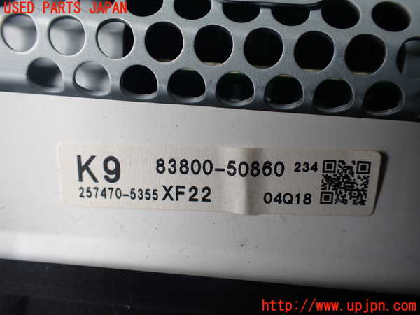 1UPJ-29416170]レクサス・LS460(USF40)スピードメーター 中古_m0004.jpg