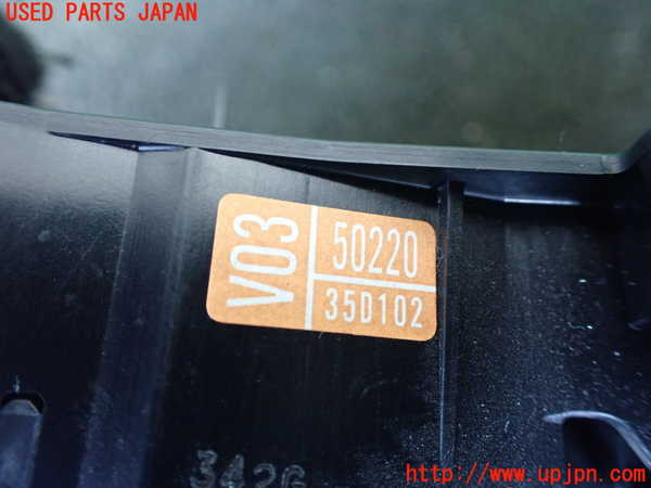1UPJ-29416720]レクサス・LS460(USF40)コンビネーションスイッチ 【ジャンク】_m0005.jpg