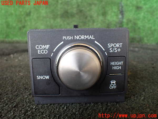 1UPJ-29416307]レクサス・LS460(USF40)スイッチ2 (走行モード切替) 中古_m0001.jpg