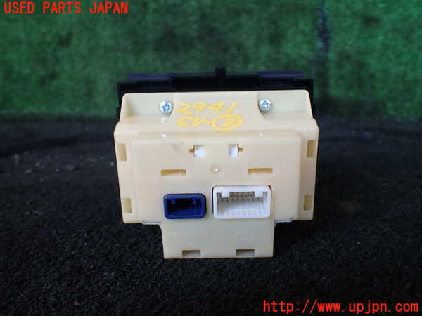 1UPJ-29416307]レクサス・LS460(USF40)スイッチ2 (走行モード切替) 中古_m0002.jpg