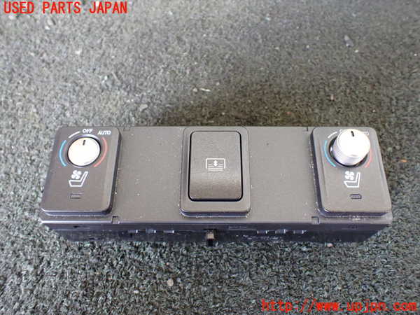 1UPJ-29416309]レクサス・LS460(USF40)スイッチ4 (電動サンシェード＆シートヒーター) 中古_m0001.jpg