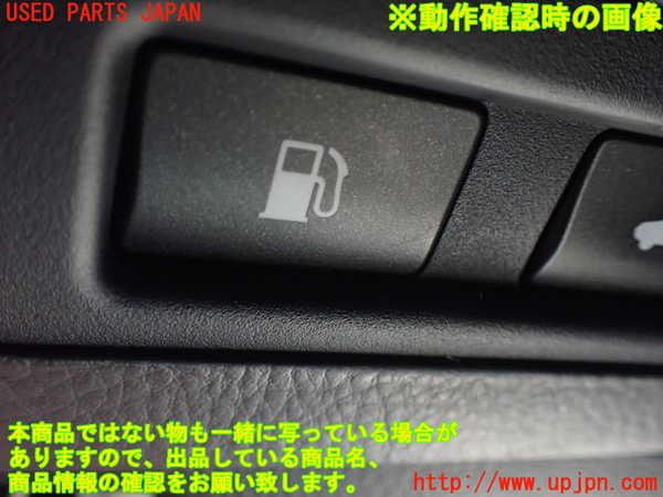 1UPJ-29416310]レクサス・LS460(USF40)スイッチ5 (フューエル＆トランクオープナー) 中古_m0003.jpg