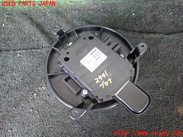 1UPJ-29416095]レクサス・LS460(USF40)ブロアファン(ブロアーファン) 中古_m0001.jpg