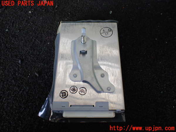 1UPJ-29416149]レクサス・LS460(USF40)コンピューター4 (ドライビングサポート) 中古_m0003.jpg