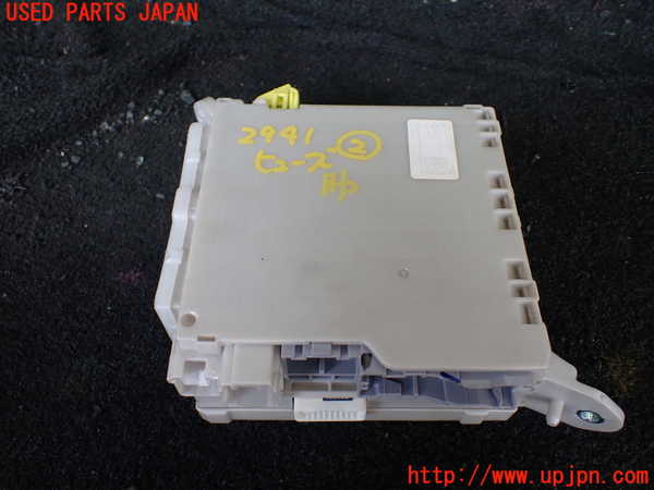 1UPJ-29416742]レクサス・LS460(USF40)ヒューズボックス2 中古_m0001.jpg