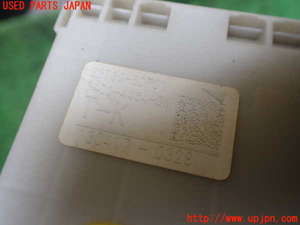 1UPJ-29416742]レクサス・LS460(USF40)ヒューズボックス2 中古_m0004.jpg