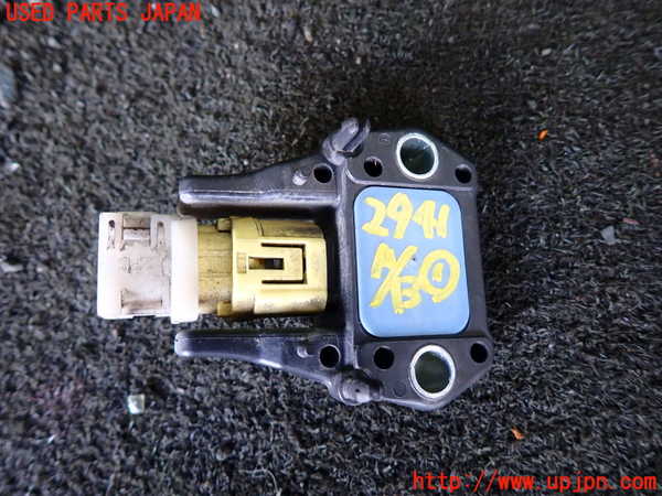 1UPJ-29416356]レクサス・LS460(USF40)エアバッグセンサー1 【ジャンク】_m0002.jpg