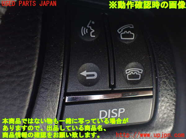 1UPJ-29417855]レクサス・LS460(USF40)ステアリングホイール 中古_m0005.jpg