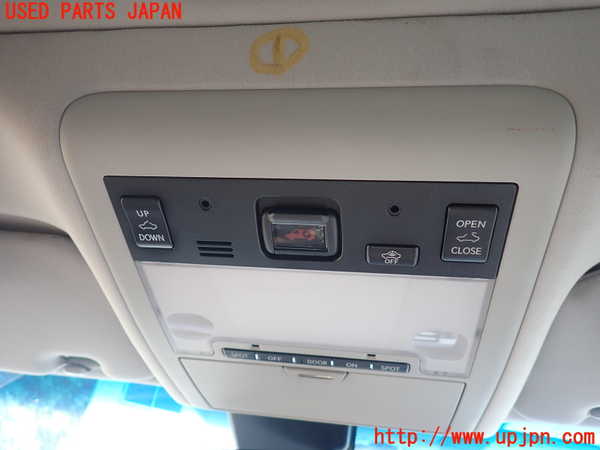 1UPJ-29416411]レクサス・LS460(USF40)ルームランプ1 (1列目) 中古_m0001.jpg