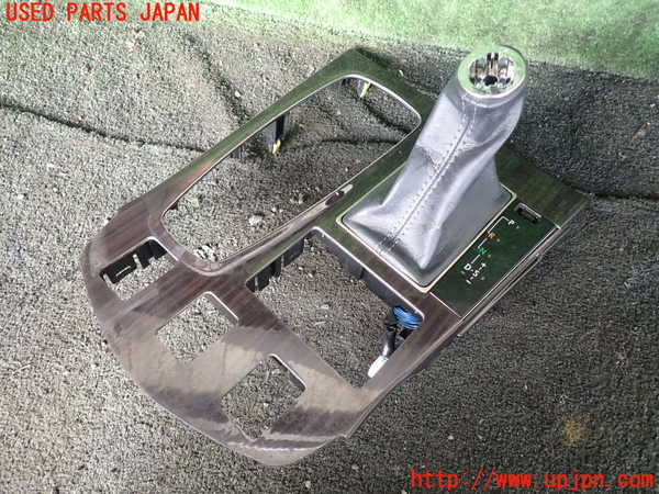 1UPJ-29417575]レクサス・LS460(USF40)シフトブーツ 中古_m0001.jpg