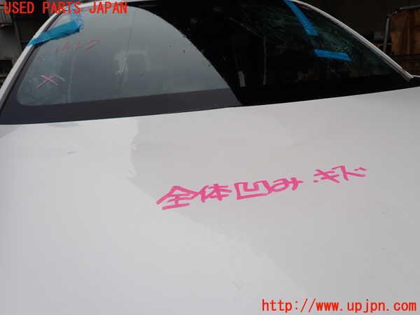 1UPJ-29421060]CX-8(KG2P)ボンネットフード 中古_m0002.jpg