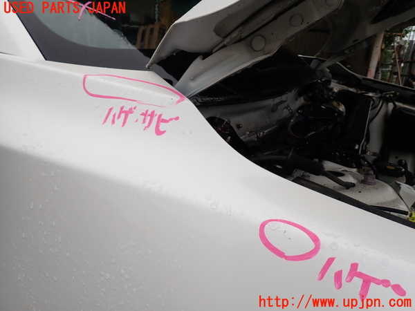 1UPJ-29421080]CX-8(KG2P)右前フェンダー 中古_m0002.jpg
