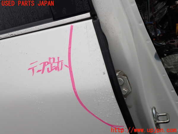 1UPJ-29421290]CX-8(KG2P)右後ドア M4Q8 中古_m0002.jpg