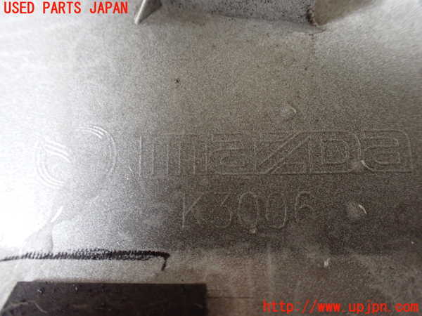 1UPJ-29421559]CX-8(KG2P)リアフィニッシャー 中古_m0003.jpg