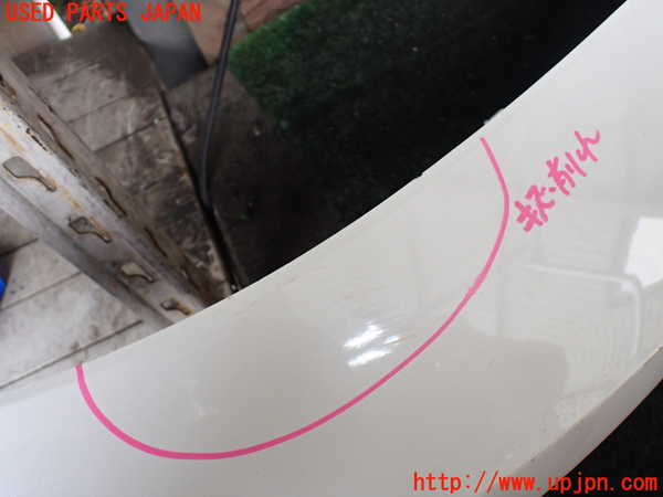 1UPJ-29421520]CX-8(KG2P)リアスポイラー 中古_m0002.jpg