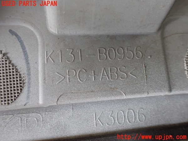 1UPJ-29421520]CX-8(KG2P)リアスポイラー 中古_m0004.jpg